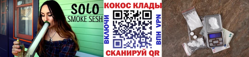 КОКАИН Перу Буинск