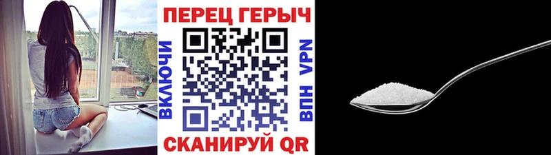 KRAKEN ссылка Буинск Героин белый