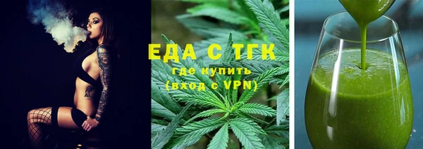 мяу мяу мука Баксан