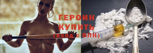 круглые Балахна