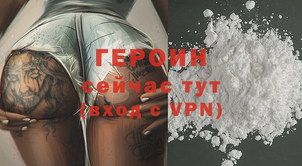 мяу мяу мука Баксан