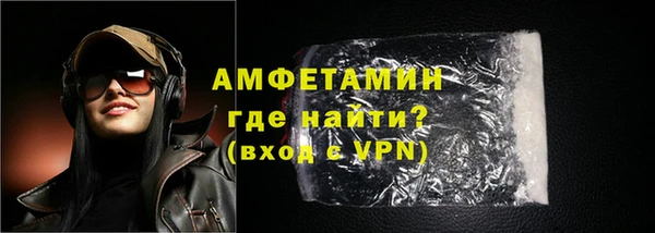 мяу мяу мука Баксан