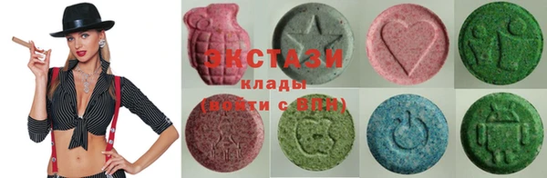 мяу мяу мука Баксан