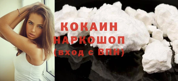 круглые Балахна