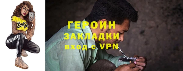 круглые Балахна