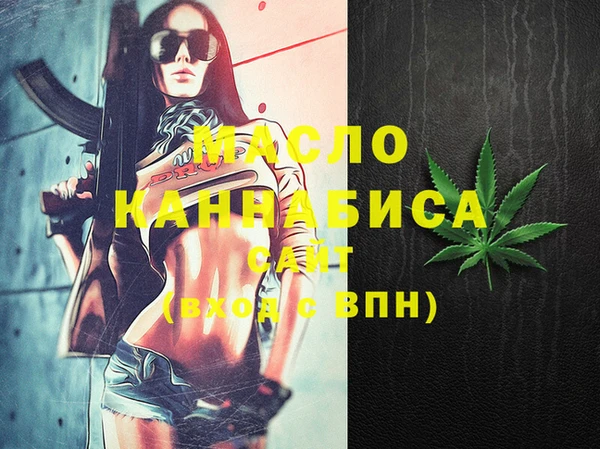 мяу мяу мука Баксан