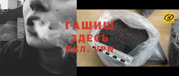 круглые Балахна