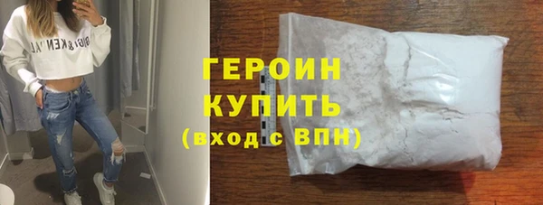 марки lsd Аркадак