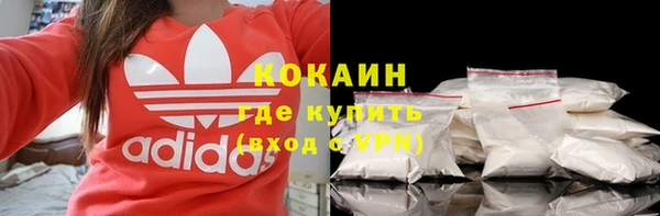 круглые Балахна