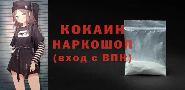 мяу мяу мука Баксан