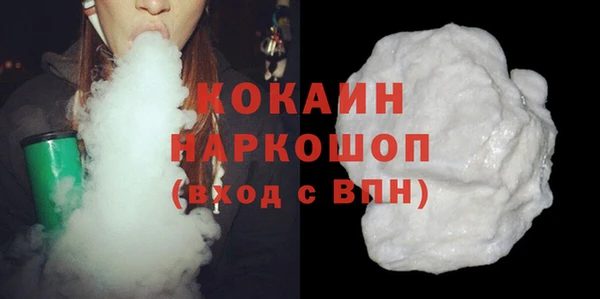 круглые Балахна