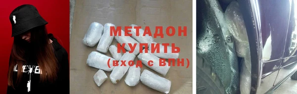 мяу мяу мука Баксан