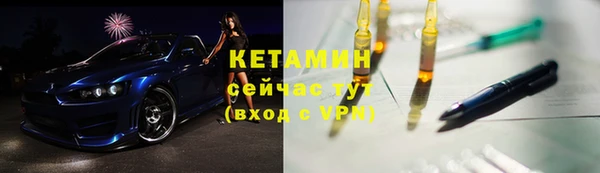 мяу мяу мука Баксан