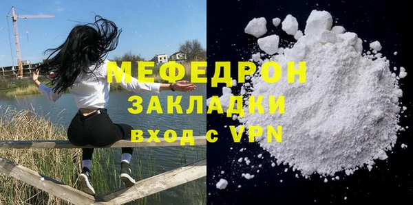 круглые Балахна