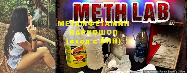 мет Балабаново
