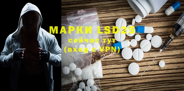 мет Балабаново