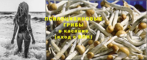 мет Балабаново