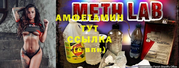 круглые Балахна