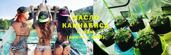 мяу мяу мука Баксан