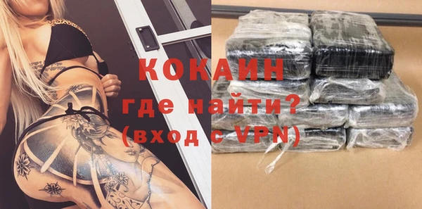 мет Балабаново