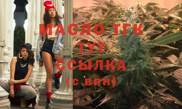 мет Балабаново