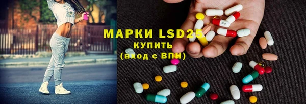мет Балабаново