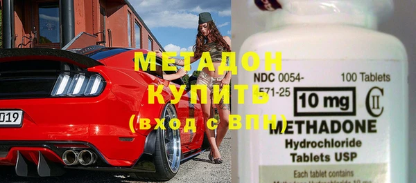 мяу мяу мука Баксан