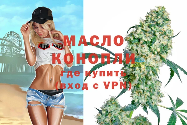 круглые Балахна