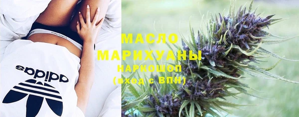 мяу мяу мука Баксан