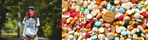 МДПВ Арсеньев