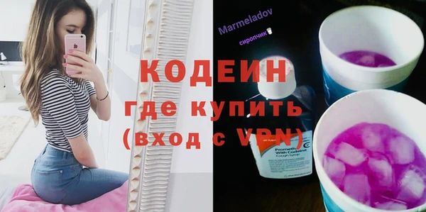 мяу мяу мука Баксан