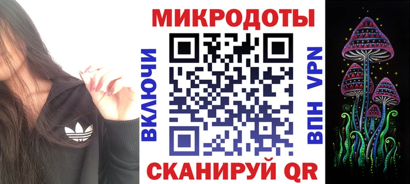 Галлюциногенные грибы Cubensis  Буинск 